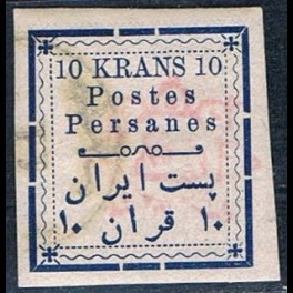 http://morawino-stamps.com/sklep/15959-thickbox/persja-postes-persanes-158-i.jpg
