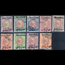 http://morawino-stamps.com/sklep/15963-thickbox/persja-postes-persanes-21-29-dinst-nadruk-service.jpg