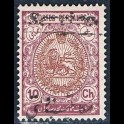 http://morawino-stamps.com/sklep/15965-large/persja-postes-persanes-26-dinst-nadruk-service.jpg