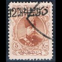 http://morawino-stamps.com/sklep/15967-large/persja-postes-persanes-193-ii-nadruk.jpg