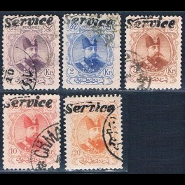 http://morawino-stamps.com/sklep/15969-thickbox/persja-postes-persanes-10-14-dinst-nadruk-service.jpg