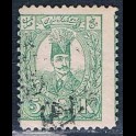 http://morawino-stamps.com/sklep/15971-large/persja-postes-persanes-70-.jpg