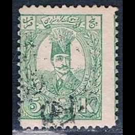 http://morawino-stamps.com/sklep/15971-thickbox/persja-postes-persanes-70-.jpg