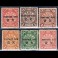 Chinese Imperial Post 1-6 PORTO* overprint