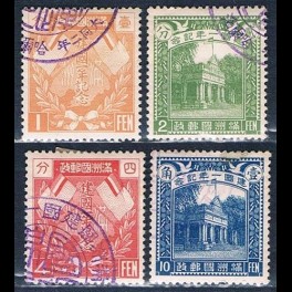http://morawino-stamps.com/sklep/15982-thickbox/mandzukuo-mnzhu-guo-19-22-.jpg