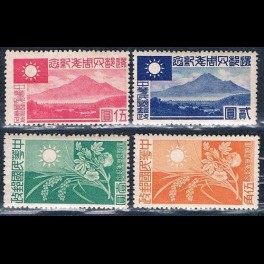 http://morawino-stamps.com/sklep/15986-thickbox/chiny-centralne-okupacja-przez-japonie-podczas-2-wojny-swiatowej-94-97.jpg