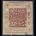 http://morawino-stamps.com/sklep/15996-large/imperium-chiskie-shanghai-local-post-1865-1897-3x.jpg