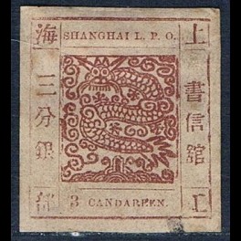http://morawino-stamps.com/sklep/15996-thickbox/imperium-chiskie-shanghai-local-post-1865-1897-3x.jpg