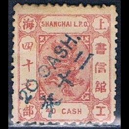 http://morawino-stamps.com/sklep/15998-thickbox/imperium-chiskie-shanghai-local-post-1865-1897-86a-nadruk.jpg