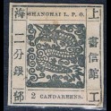 http://morawino-stamps.com/sklep/16002-large/imperium-chiskie-shanghai-local-post-1865-1897-21.jpg
