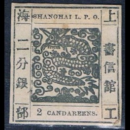 http://morawino-stamps.com/sklep/16002-thickbox/imperium-chiskie-shanghai-local-post-1865-1897-21.jpg