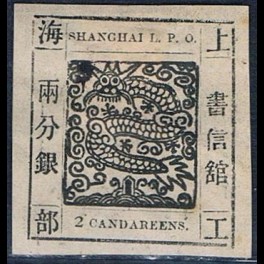 http://morawino-stamps.com/sklep/16006-thickbox/imperium-chiskie-shanghai-local-post-1865-1897-7x.jpg