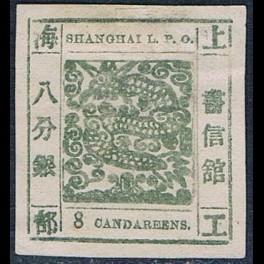 http://morawino-stamps.com/sklep/16008-thickbox/imperium-chiskie-shanghai-local-post-1865-1897-12x.jpg