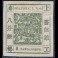 Shanghai local post (1865-1897) 12x(*)