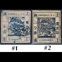 http://morawino-stamps.com/sklep/16012-large/imperium-chiskie-shanghai-local-post-1865-1897-1y-nr1-2.jpg