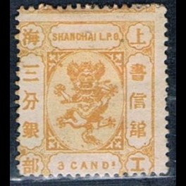 http://morawino-stamps.com/sklep/16016-thickbox/imperium-chiskie-shanghai-local-post-1865-1897-33.jpg