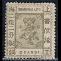 http://morawino-stamps.com/sklep/16018-large/imperium-chiskie-shanghai-local-post-1865-1897-35.jpg