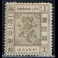 Shanghai local post (1865-1897) 35*