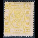 http://morawino-stamps.com/sklep/16020-large/imperium-chiskie-shanghai-local-post-1865-1897-38a.jpg
