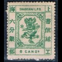 http://morawino-stamps.com/sklep/16022-large/imperium-chiskie-shanghai-local-post-1865-1897-40.jpg