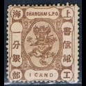 http://morawino-stamps.com/sklep/16024-large/imperium-chiskie-shanghai-local-post-1865-1897-32.jpg