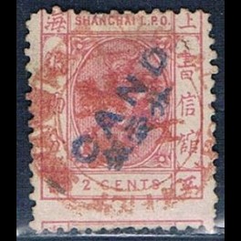 http://morawino-stamps.com/sklep/16030-thickbox/imperium-chiskie-shanghai-local-post-1865-1897-43a-nadruk.jpg