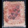 Shanghai local post (1865-1897) 43A [] overprint