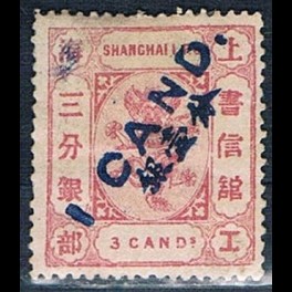 http://morawino-stamps.com/sklep/16036-thickbox/imperium-chiskie-shanghai-local-post-1865-1897-54-nadruk.jpg