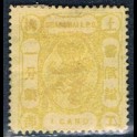 http://morawino-stamps.com/sklep/16038-large/imperium-chiskie-shanghai-local-post-1865-1897-36.jpg