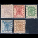 http://morawino-stamps.com/sklep/16040-large/imperium-chiskie-shanghai-local-post-1865-1897-65-69.jpg
