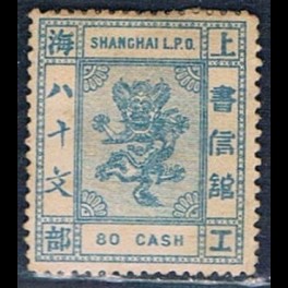 http://morawino-stamps.com/sklep/16042-thickbox/imperium-chiskie-shanghai-local-post-1865-1897-68a.jpg