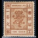 http://morawino-stamps.com/sklep/16044-large/imperium-chiskie-shanghai-local-post-1865-1897-69a.jpg