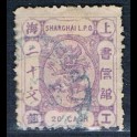 http://morawino-stamps.com/sklep/16046-large/imperium-chiskie-shanghai-local-post-1865-1897-65-nr1.jpg