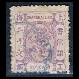 http://morawino-stamps.com/sklep/16046-thickbox/imperium-chiskie-shanghai-local-post-1865-1897-65-nr1.jpg