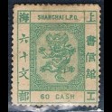 http://morawino-stamps.com/sklep/16052-large/imperium-chiskie-shanghai-local-post-1865-1897-67-.jpg