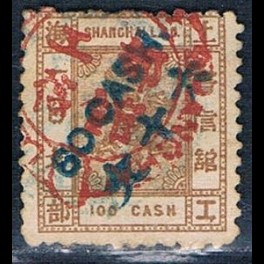 http://morawino-stamps.com/sklep/16056-thickbox/imperium-chiskie-shanghai-local-post-1865-1897-72c-nadruk.jpg
