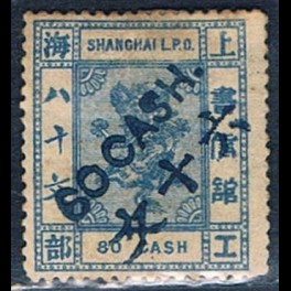http://morawino-stamps.com/sklep/16058-thickbox/imperium-chiskie-shanghai-local-post-1865-1897-71a-nadruk.jpg