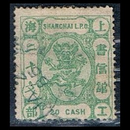 http://morawino-stamps.com/sklep/16062-thickbox/imperium-chiskie-shanghai-local-post-1865-1897-73a-.jpg