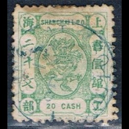 http://morawino-stamps.com/sklep/16064-thickbox/imperium-chiskie-shanghai-local-post-1865-1897-73c-.jpg