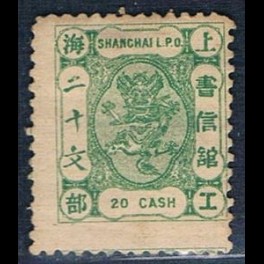 http://morawino-stamps.com/sklep/16066-thickbox/imperium-chiskie-shanghai-local-post-1865-1897-73c.jpg