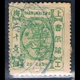 http://morawino-stamps.com/sklep/16068-thickbox/imperium-chiskie-shanghai-local-post-1865-1897-73d-.jpg