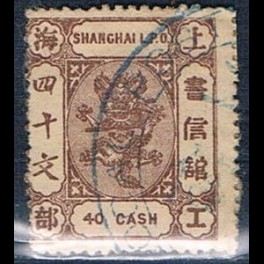 http://morawino-stamps.com/sklep/16074-thickbox/imperium-chiskie-shanghai-local-post-1865-1897-75a-.jpg