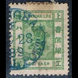 http://morawino-stamps.com/sklep/16090-thickbox/imperium-chiskie-shanghai-local-post-1865-1897-80a.jpg