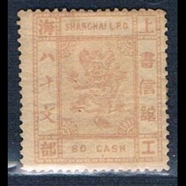 http://morawino-stamps.com/sklep/16092-thickbox/imperium-chiskie-shanghai-local-post-1865-1897-79a.jpg