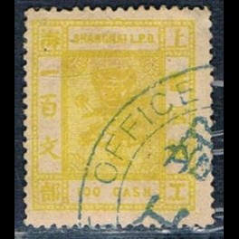 http://morawino-stamps.com/sklep/16094-thickbox/imperium-chiskie-shanghai-local-post-1865-1897-81a-.jpg