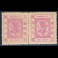 Imperium Chińskie - Shanghai local post (1865-1897) 78A (x2)*
