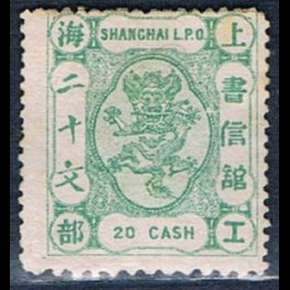 http://morawino-stamps.com/sklep/16102-thickbox/imperium-chiskie-shanghai-local-post-1865-1897-73e.jpg