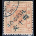 http://morawino-stamps.com/sklep/16106-large/imperium-chiskie-shanghai-local-post-1865-1897-83ai-nadruk.jpg