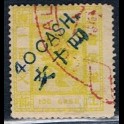 http://morawino-stamps.com/sklep/16108-large/imperium-chiskie-shanghai-local-post-1865-1897-84ai-nadruk.jpg