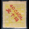 http://morawino-stamps.com/sklep/16112-large/imperium-chiskie-shanghai-local-post-1865-1897-84bii-nadruk.jpg